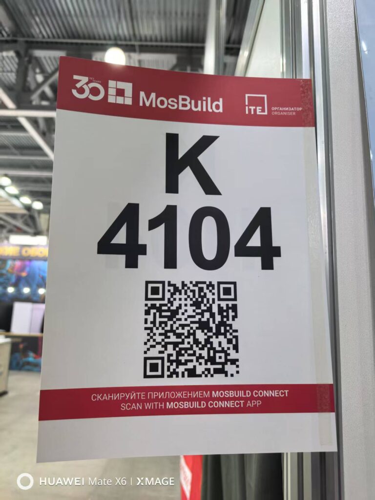 微信图片 20250401143148